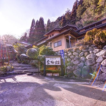 Ryoriryokan Kinshokan Gujō Extérieur photo