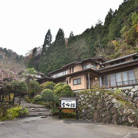 Ryoriryokan Kinshokan Gujō Extérieur photo