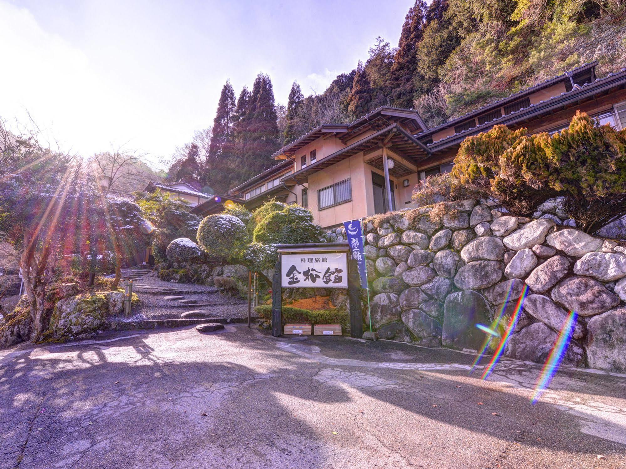 Ryoriryokan Kinshokan Gujō Extérieur photo