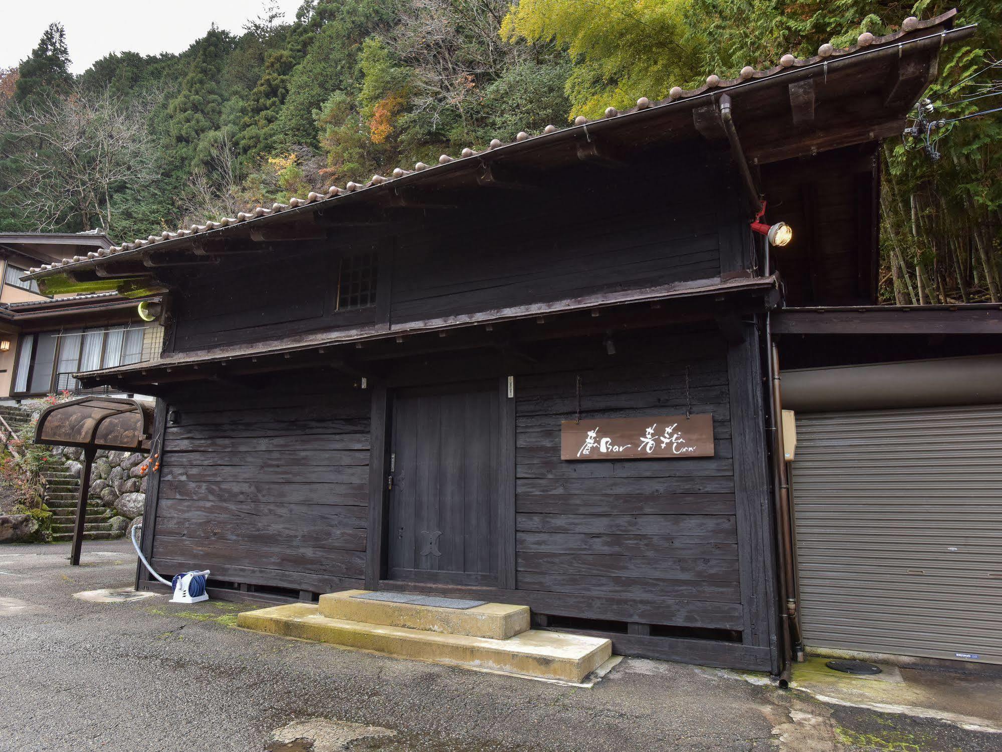 Ryoriryokan Kinshokan Gujō Extérieur photo