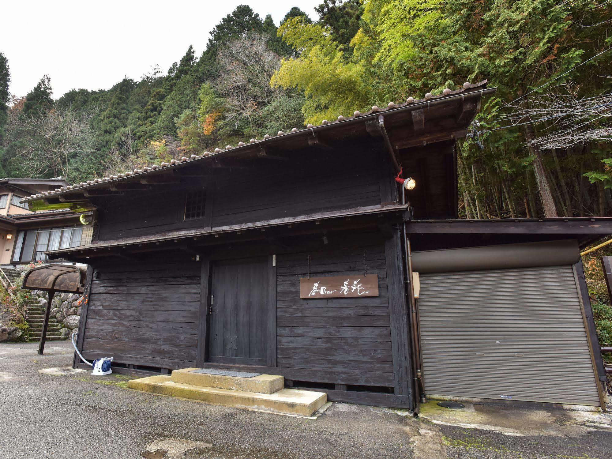 Ryoriryokan Kinshokan Gujō Extérieur photo