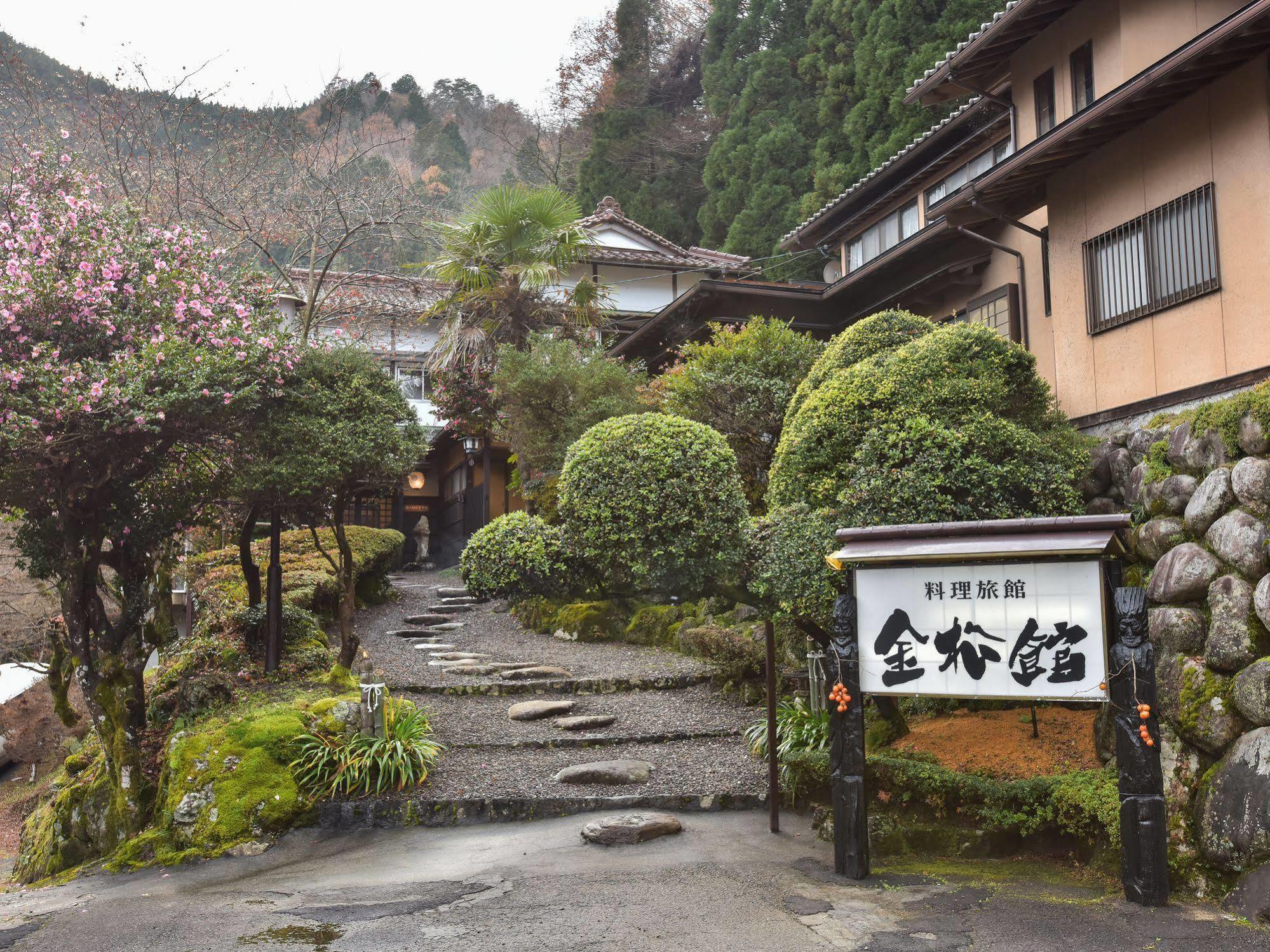 Ryoriryokan Kinshokan Gujō Extérieur photo